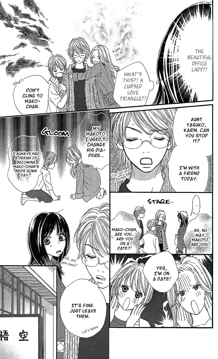 Cream Caramel Chocolate Chapter 3 page 25 - Chapter 3: A Happy Heart