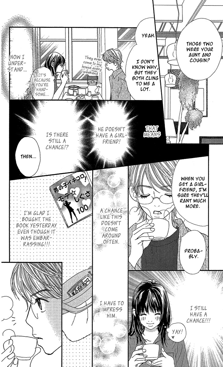 Cream Caramel Chocolate Chapter 3 page 26 - Chapter 3: A Happy Heart