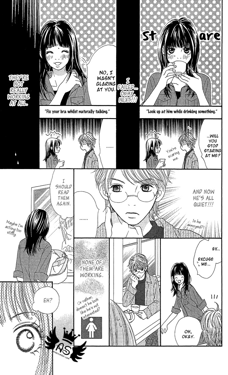 Cream Caramel Chocolate Chapter 3 page 27 - Chapter 3: A Happy Heart