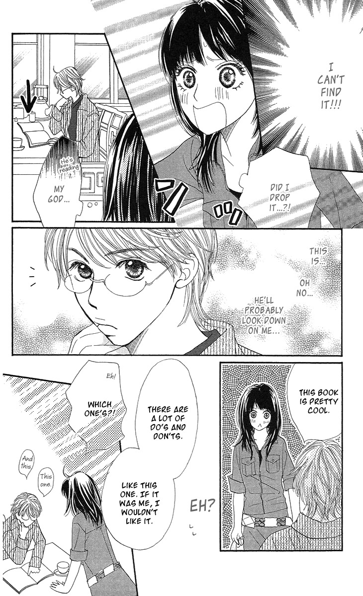Cream Caramel Chocolate Chapter 3 page 28 - Chapter 3: A Happy Heart