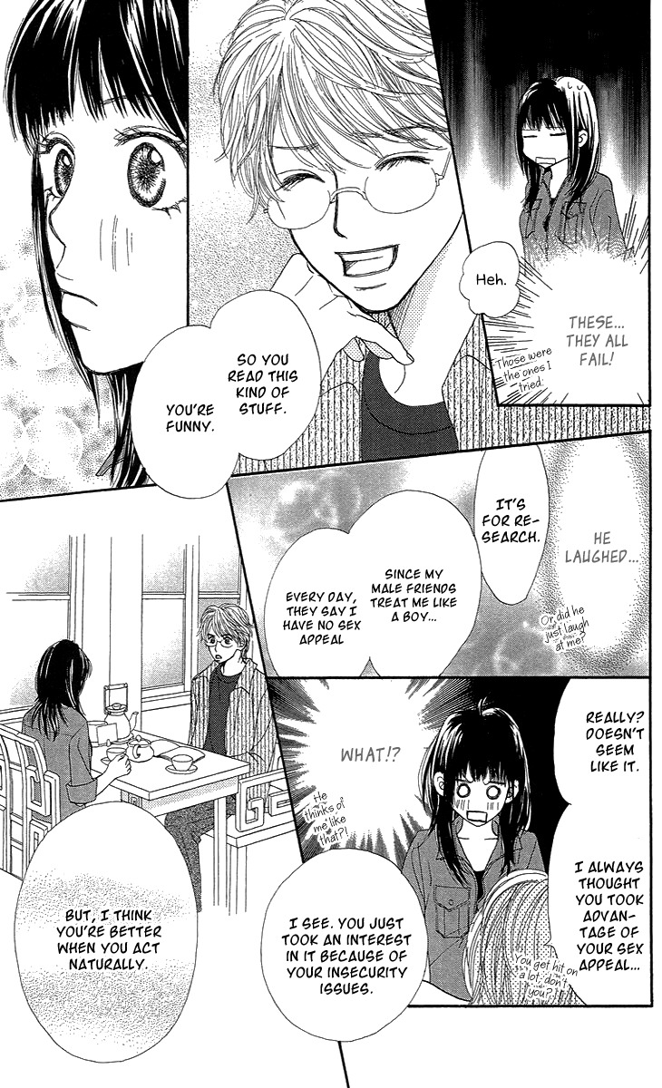 Cream Caramel Chocolate Chapter 3 page 29 - Chapter 3: A Happy Heart