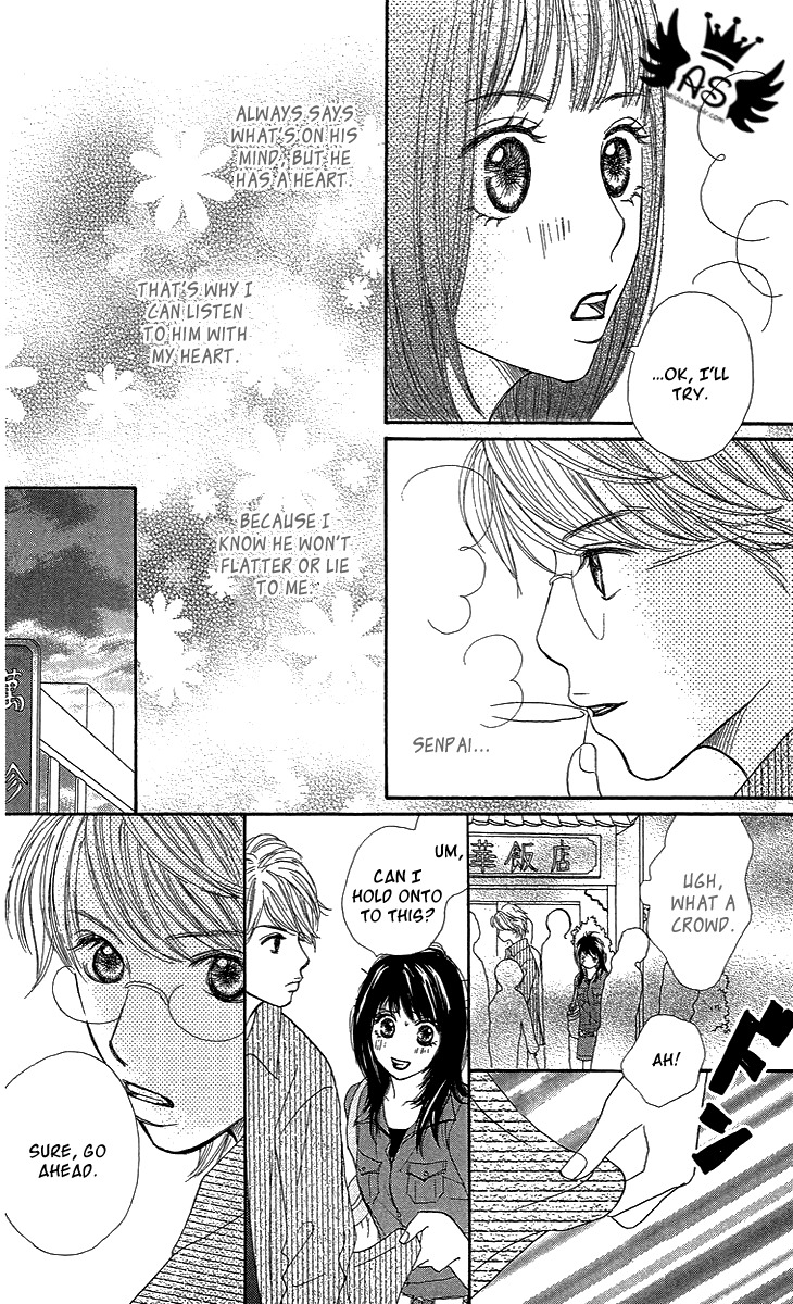 Cream Caramel Chocolate Chapter 3 page 30 - Chapter 3: A Happy Heart