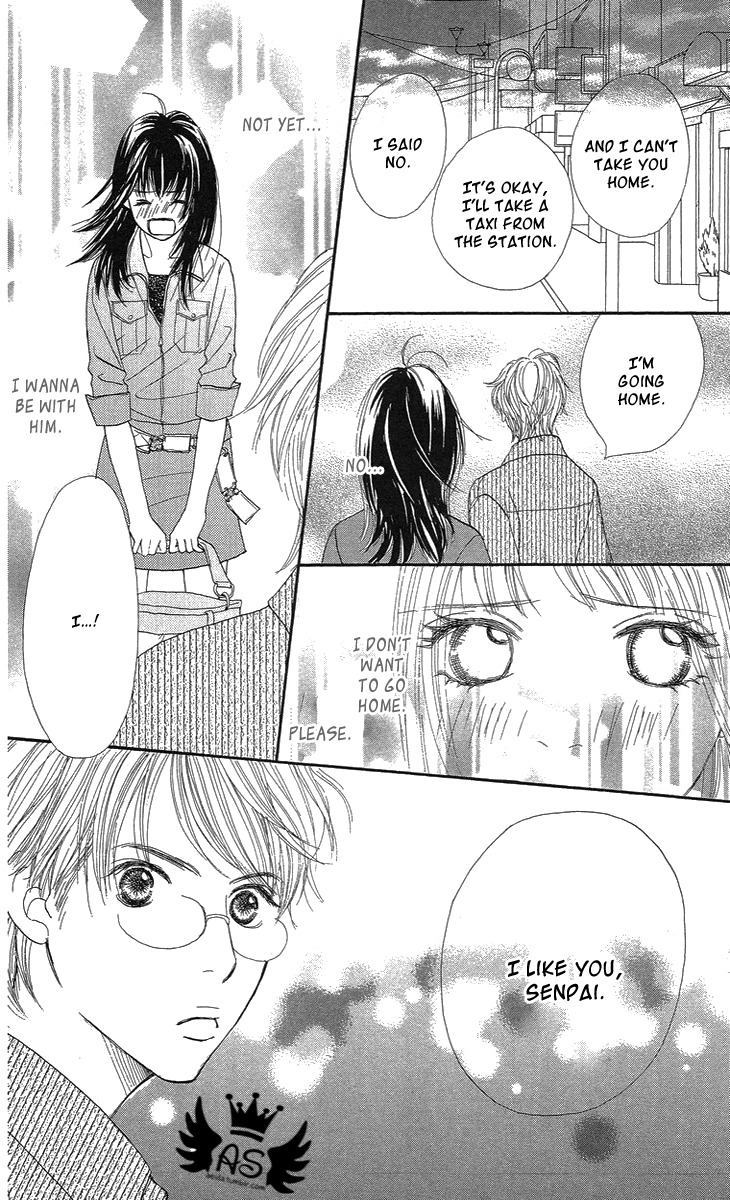 Cream Caramel Chocolate Chapter 3 page 32 - Chapter 3: A Happy Heart