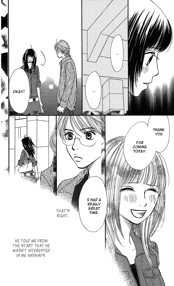Cream Caramel Chocolate Chapter 3 page 34 - Chapter 3: A Happy Heart