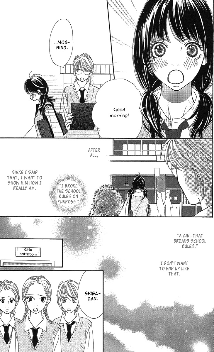 Cream Caramel Chocolate Chapter 3 page 37 - Chapter 3: A Happy Heart