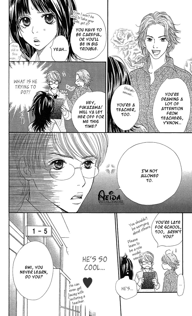 Cream Caramel Chocolate Chapter 3 page 4 - Chapter 3: A Happy Heart
