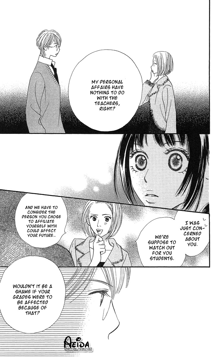 Cream Caramel Chocolate Chapter 3 page 43 - Chapter 3: A Happy Heart