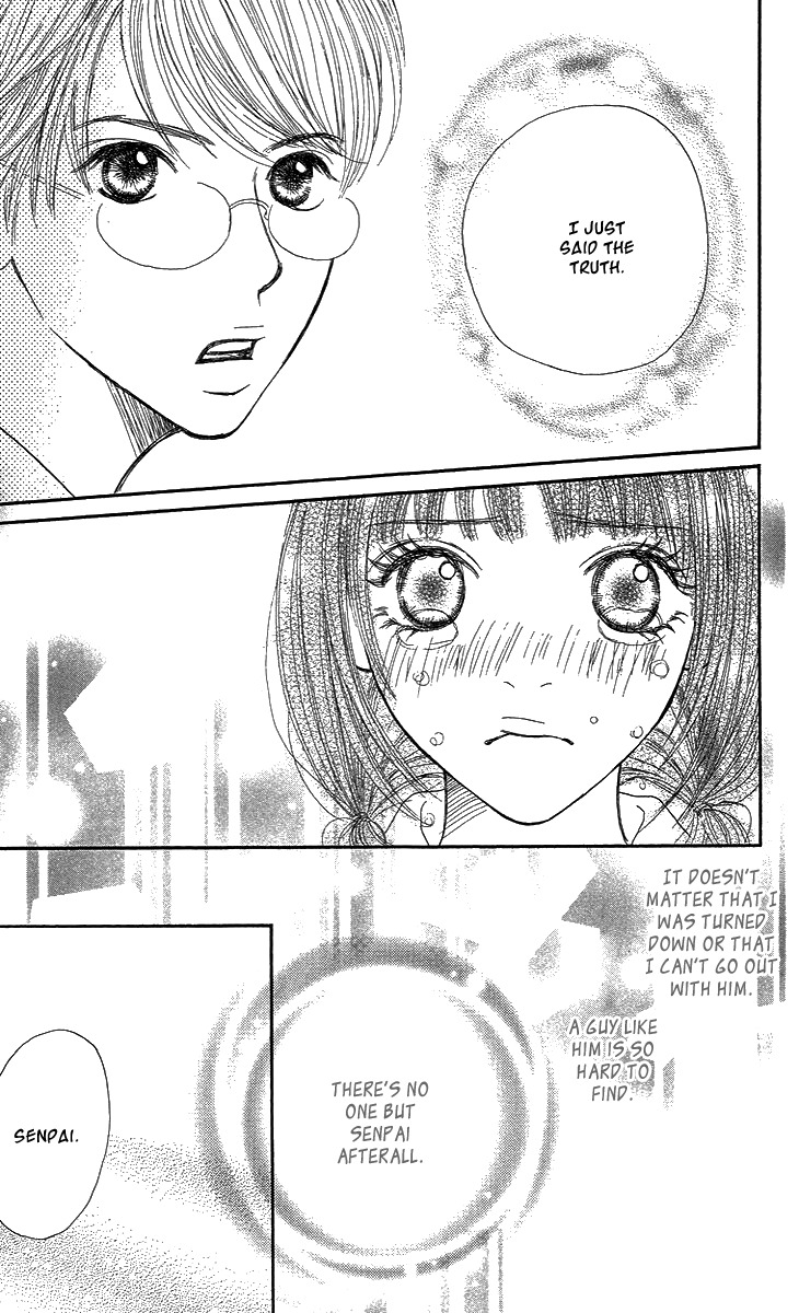 Cream Caramel Chocolate Chapter 3 page 47 - Chapter 3: A Happy Heart