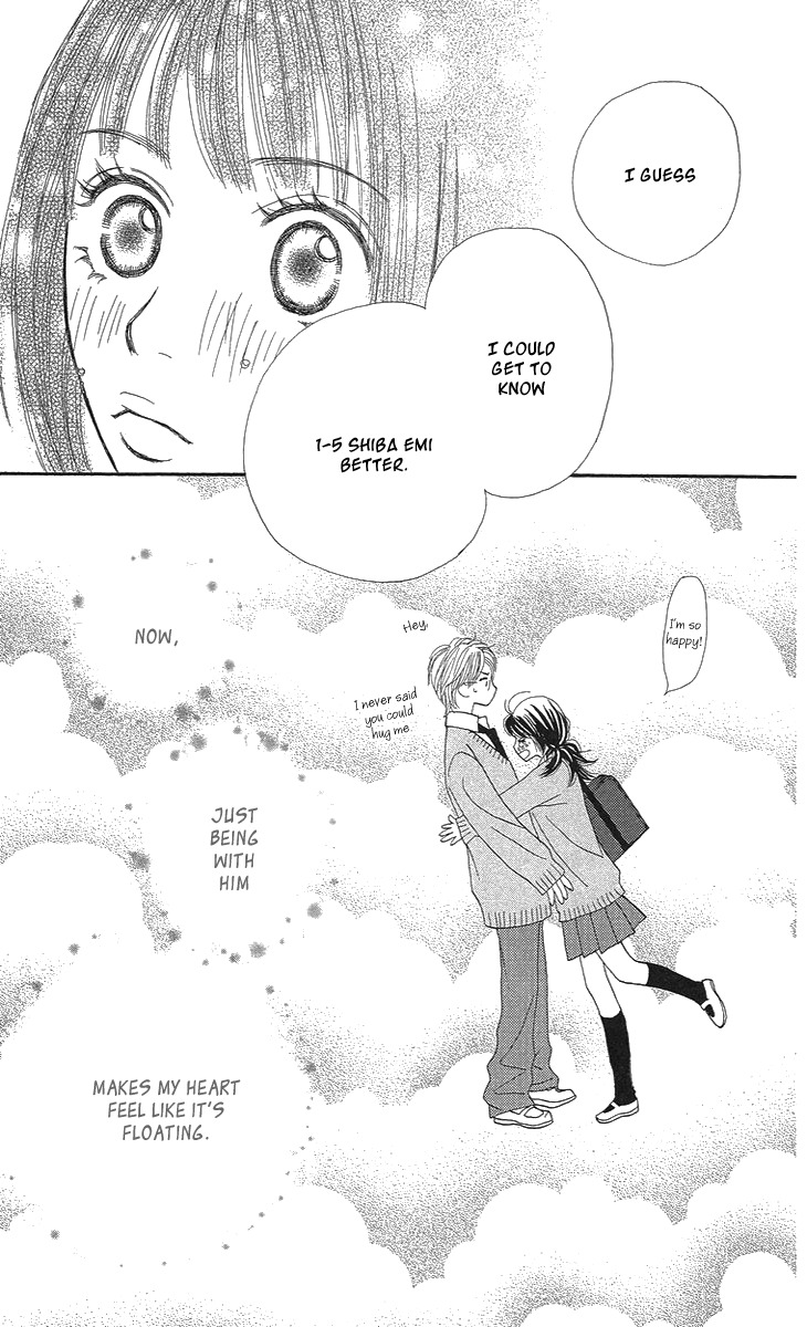 Cream Caramel Chocolate Chapter 3 page 49 - Chapter 3: A Happy Heart
