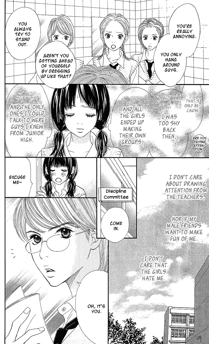 Cream Caramel Chocolate Chapter 3 page 6 - Chapter 3: A Happy Heart