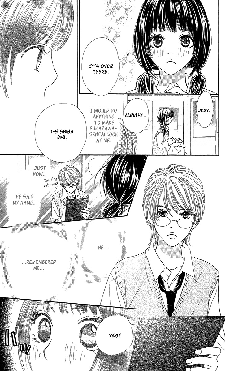 Cream Caramel Chocolate Chapter 3 page 7 - Chapter 3: A Happy Heart