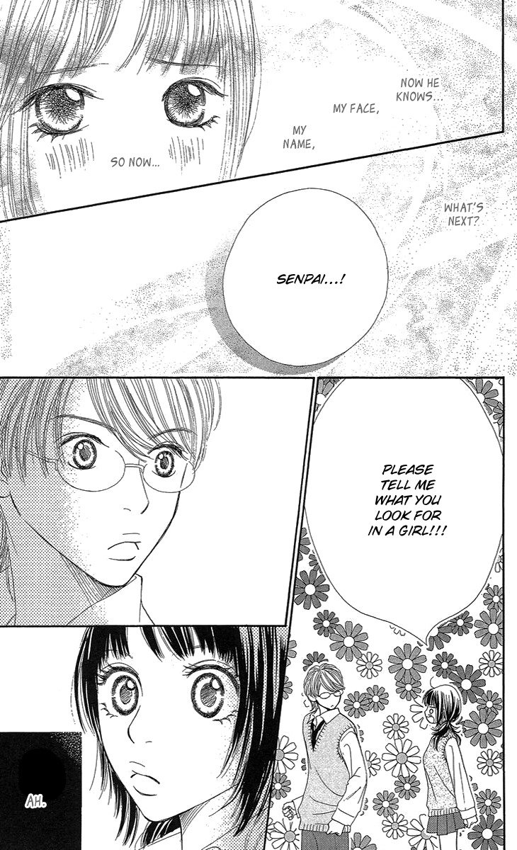 Cream Caramel Chocolate Chapter 3 page 9 - Chapter 3: A Happy Heart