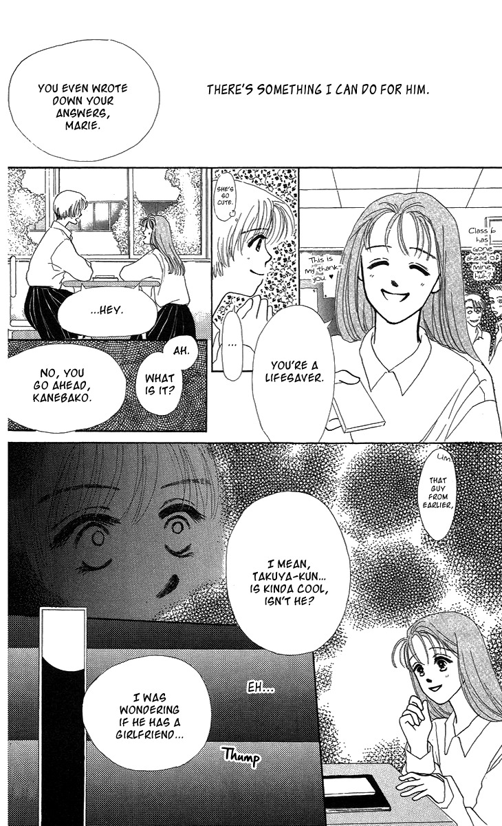 Cream Caramel Chocolate Chapter 4 page 11 - Chapter 4: To Pursuit Happiness [END]