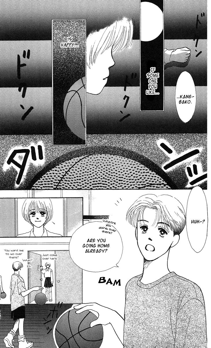 Cream Caramel Chocolate Chapter 4 page 12 - Chapter 4: To Pursuit Happiness [END]