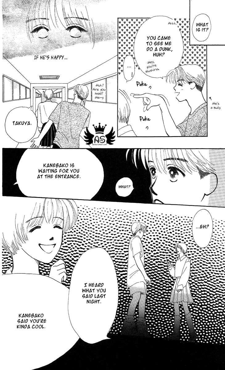 Cream Caramel Chocolate Chapter 4 page 13 - Chapter 4: To Pursuit Happiness [END]