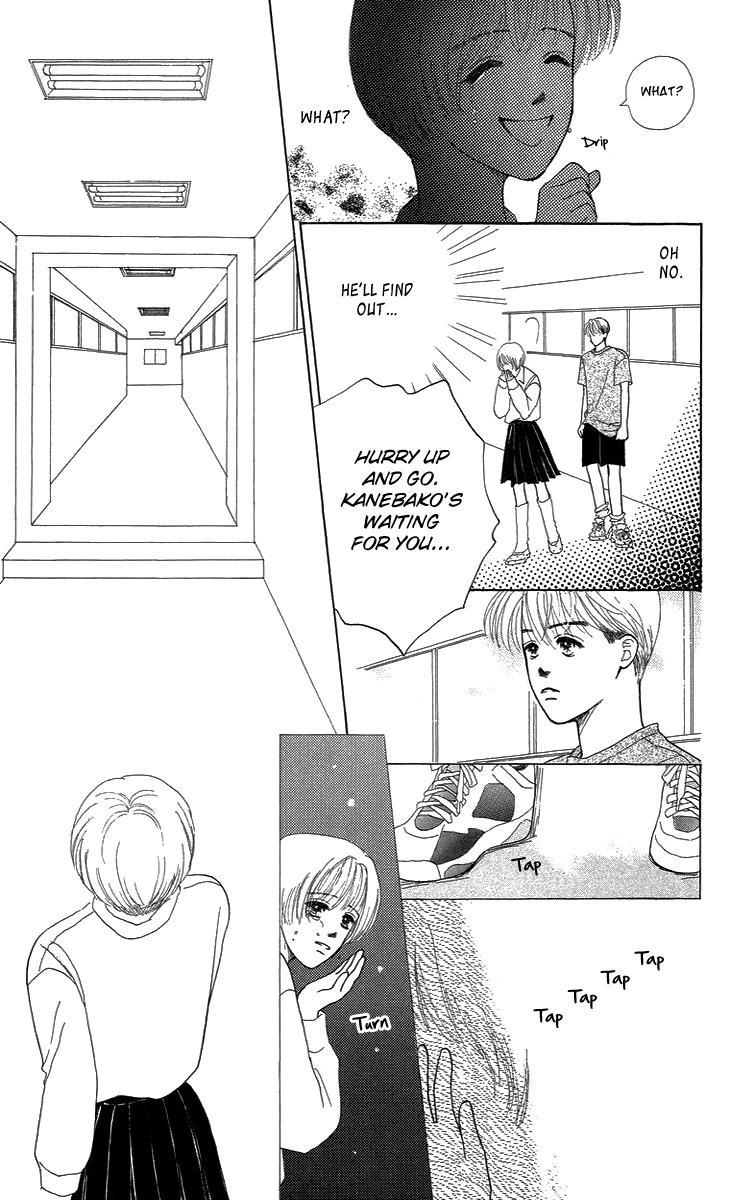 Cream Caramel Chocolate Chapter 4 page 14 - Chapter 4: To Pursuit Happiness [END]