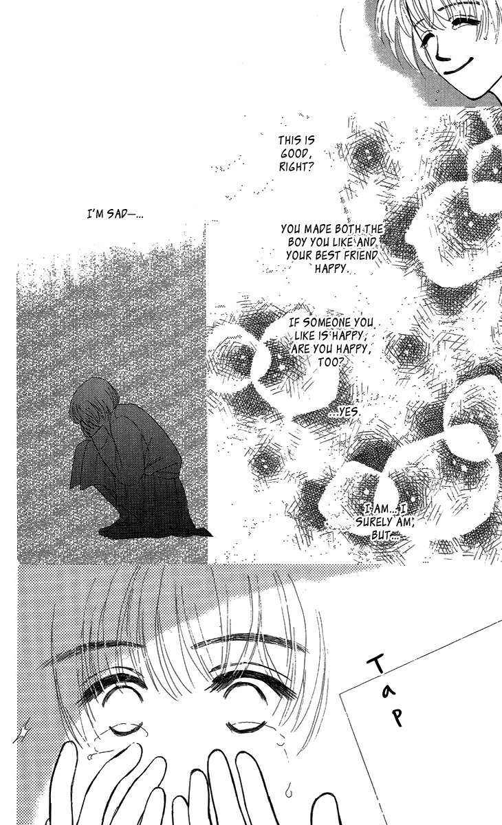 Cream Caramel Chocolate Chapter 4 page 15 - Chapter 4: To Pursuit Happiness [END]