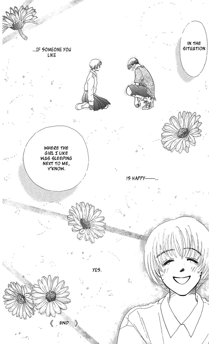 Cream Caramel Chocolate Chapter 4 page 17 - Chapter 4: To Pursuit Happiness [END]