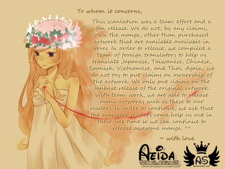 Cream Caramel Chocolate Chapter 4 page 19 - Chapter 4: To Pursuit Happiness [END]