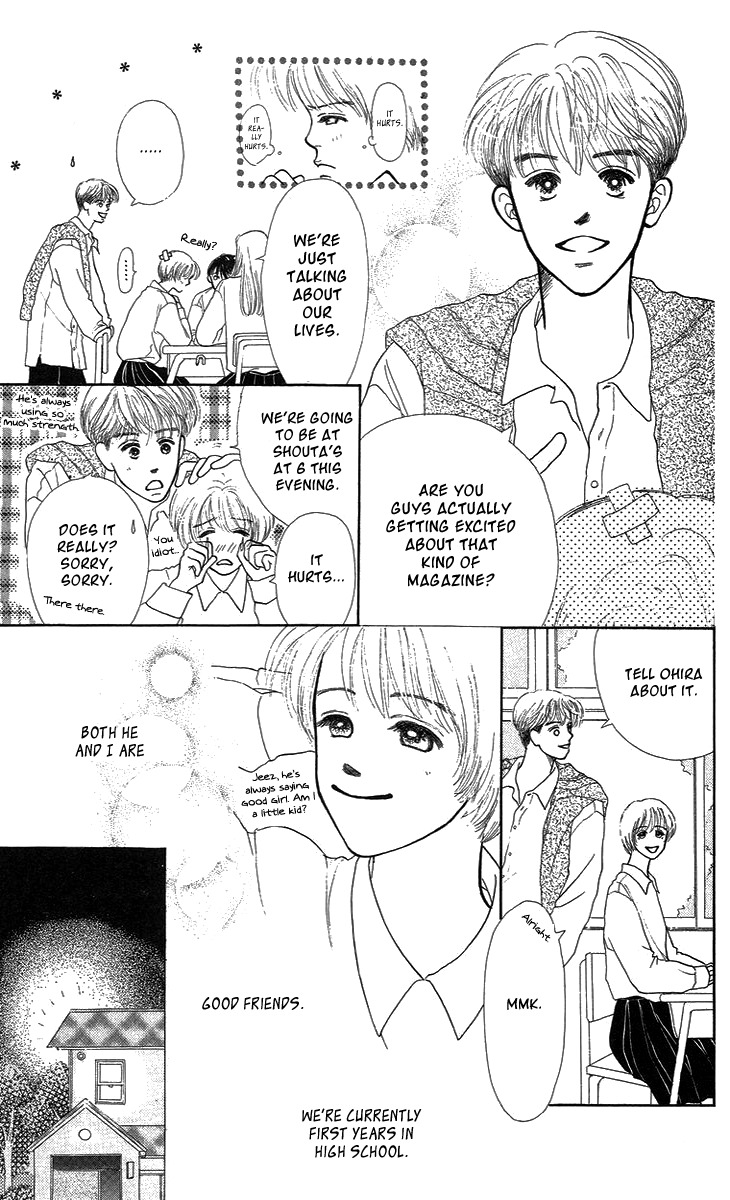 Cream Caramel Chocolate Chapter 4 page 4 - Chapter 4: To Pursuit Happiness [END]