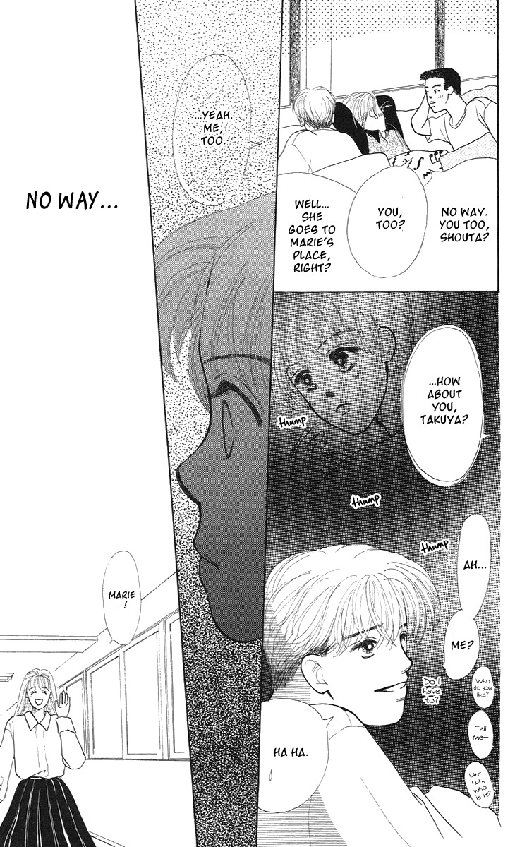 Cream Caramel Chocolate Chapter 4 page 6 - Chapter 4: To Pursuit Happiness [END]