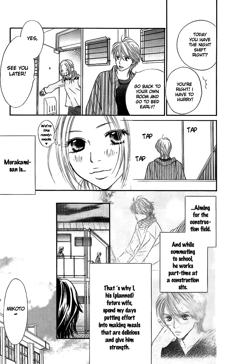 Cream Caramel Ichigo Milk Chapter 1 page 10 - Chapter 1: Cream Caramel Ichigo Milk