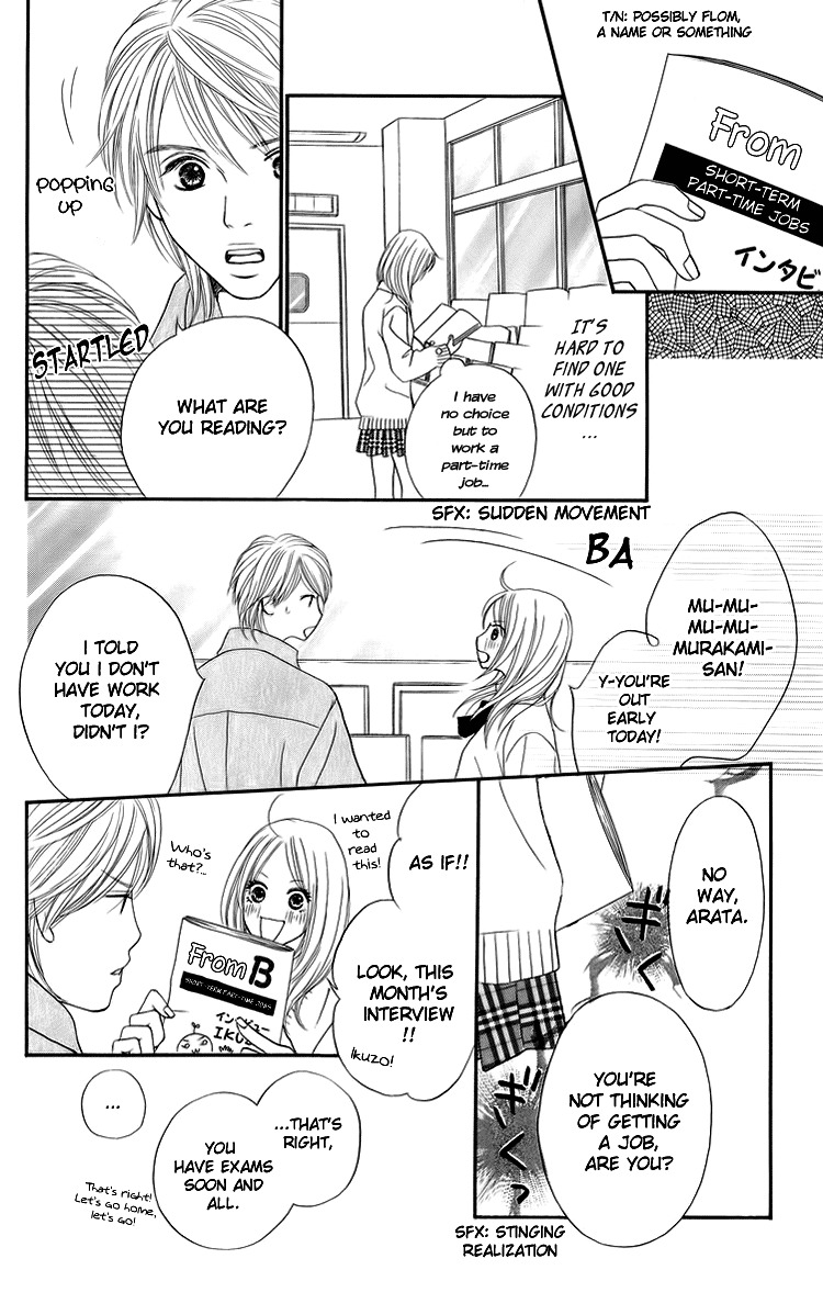 Cream Caramel Ichigo Milk Chapter 1 page 12 - Chapter 1: Cream Caramel Ichigo Milk