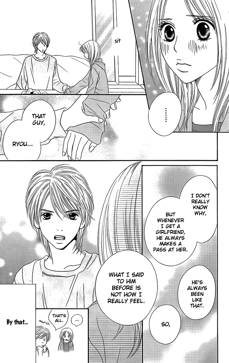 Cream Caramel Ichigo Milk Chapter 1 page 16 - Chapter 1: Cream Caramel Ichigo Milk