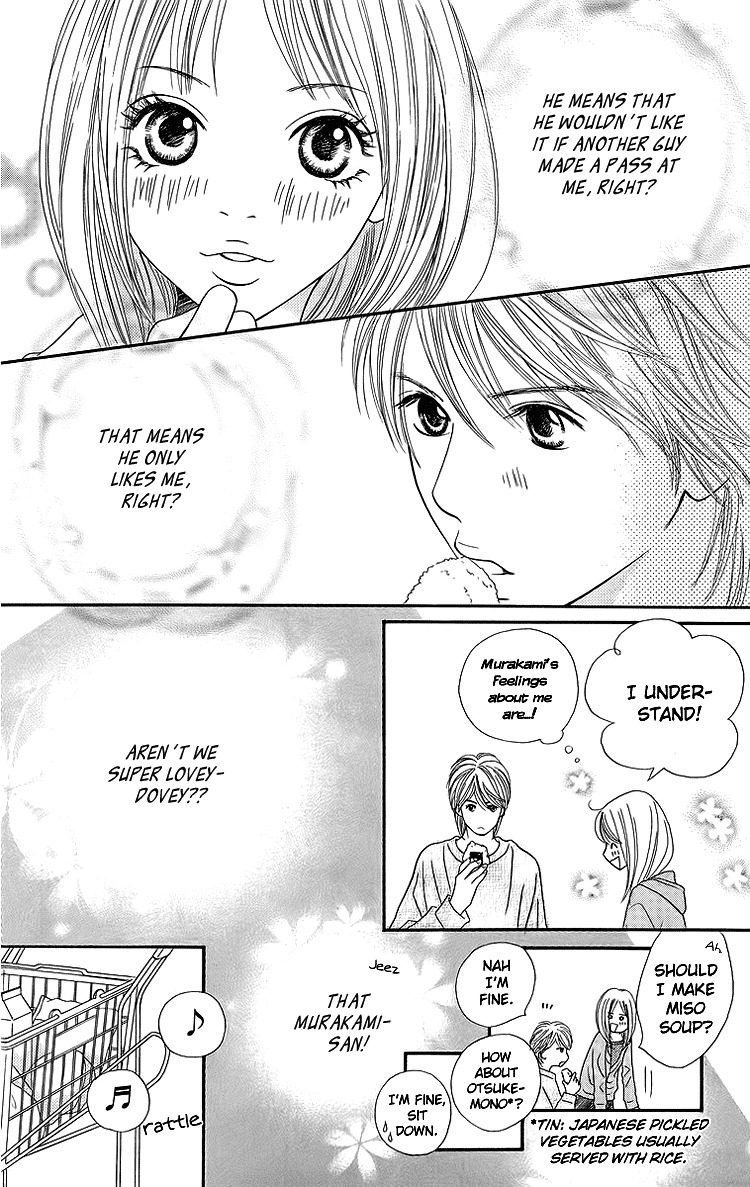 Cream Caramel Ichigo Milk Chapter 1 page 17 - Chapter 1: Cream Caramel Ichigo Milk