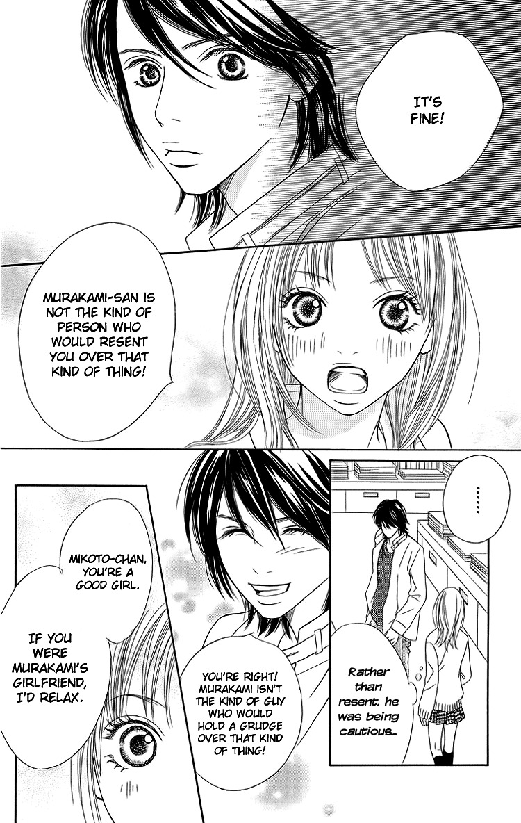 Cream Caramel Ichigo Milk Chapter 1 page 21 - Chapter 1: Cream Caramel Ichigo Milk