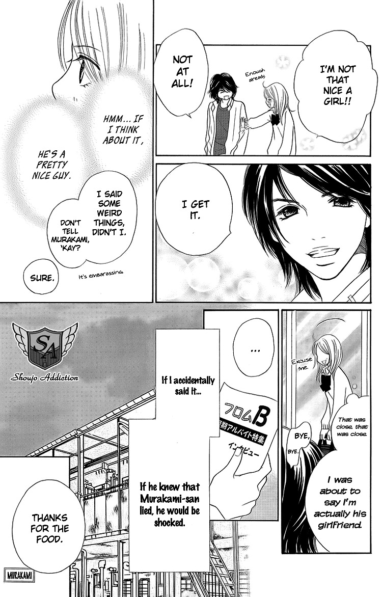 Cream Caramel Ichigo Milk Chapter 1 page 22 - Chapter 1: Cream Caramel Ichigo Milk
