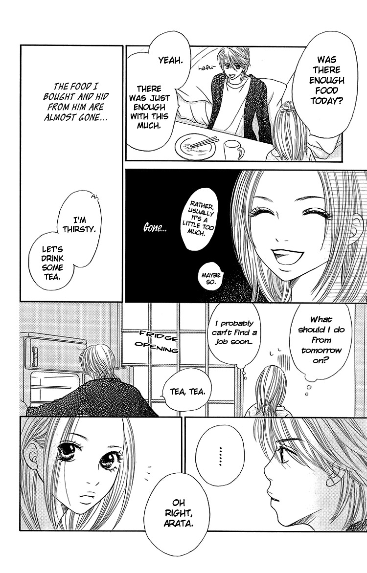 Cream Caramel Ichigo Milk Chapter 1 page 23 - Chapter 1: Cream Caramel Ichigo Milk