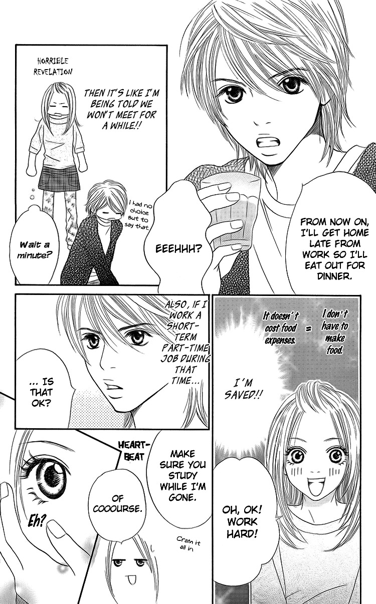 Cream Caramel Ichigo Milk Chapter 1 page 24 - Chapter 1: Cream Caramel Ichigo Milk