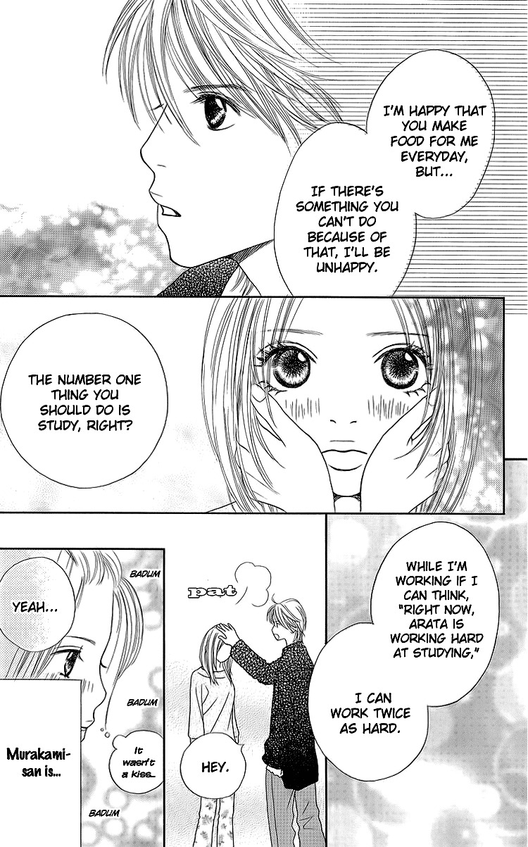 Cream Caramel Ichigo Milk Chapter 1 page 26 - Chapter 1: Cream Caramel Ichigo Milk