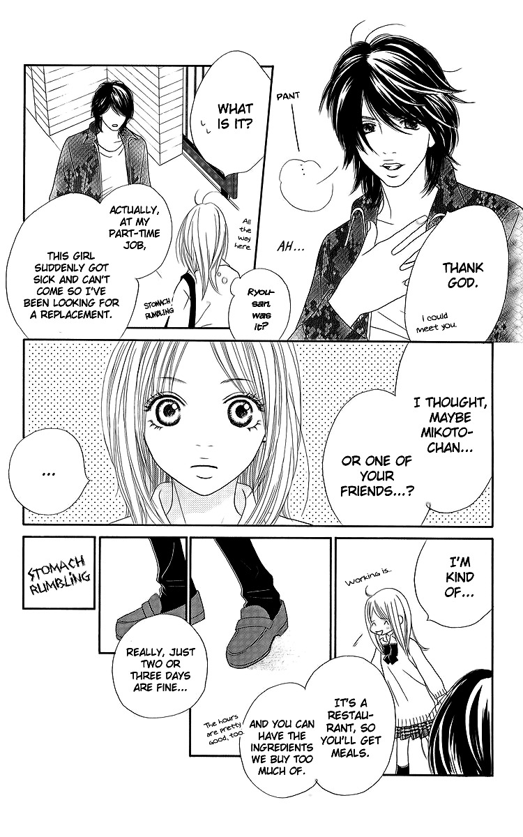 Cream Caramel Ichigo Milk Chapter 1 page 28 - Chapter 1: Cream Caramel Ichigo Milk
