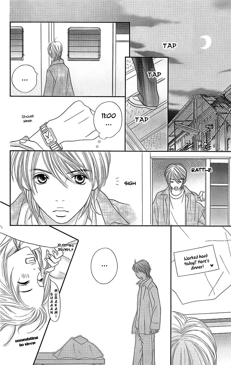 Cream Caramel Ichigo Milk Chapter 1 page 31 - Chapter 1: Cream Caramel Ichigo Milk