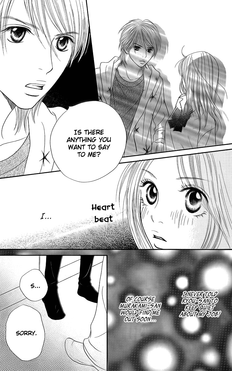 Cream Caramel Ichigo Milk Chapter 1 page 34 - Chapter 1: Cream Caramel Ichigo Milk