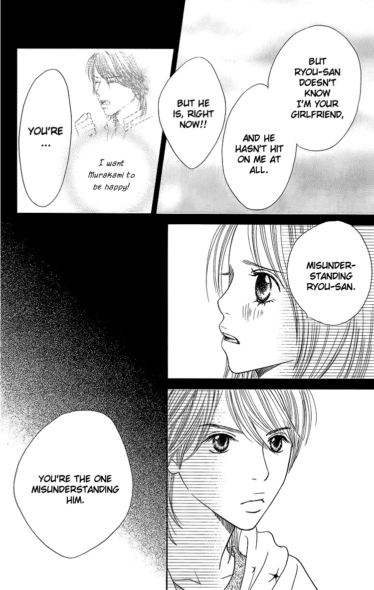 Cream Caramel Ichigo Milk Chapter 1 page 37 - Chapter 1: Cream Caramel Ichigo Milk