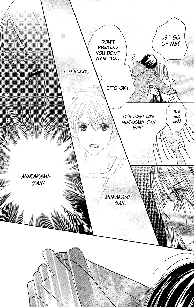 Cream Caramel Ichigo Milk Chapter 1 page 43 - Chapter 1: Cream Caramel Ichigo Milk