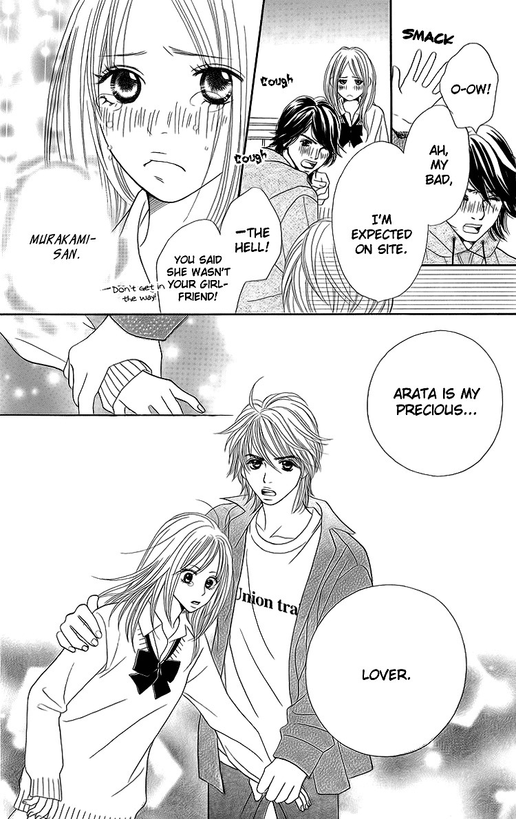 Cream Caramel Ichigo Milk Chapter 1 page 45 - Chapter 1: Cream Caramel Ichigo Milk