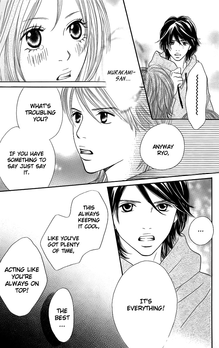 Cream Caramel Ichigo Milk Chapter 1 page 46 - Chapter 1: Cream Caramel Ichigo Milk