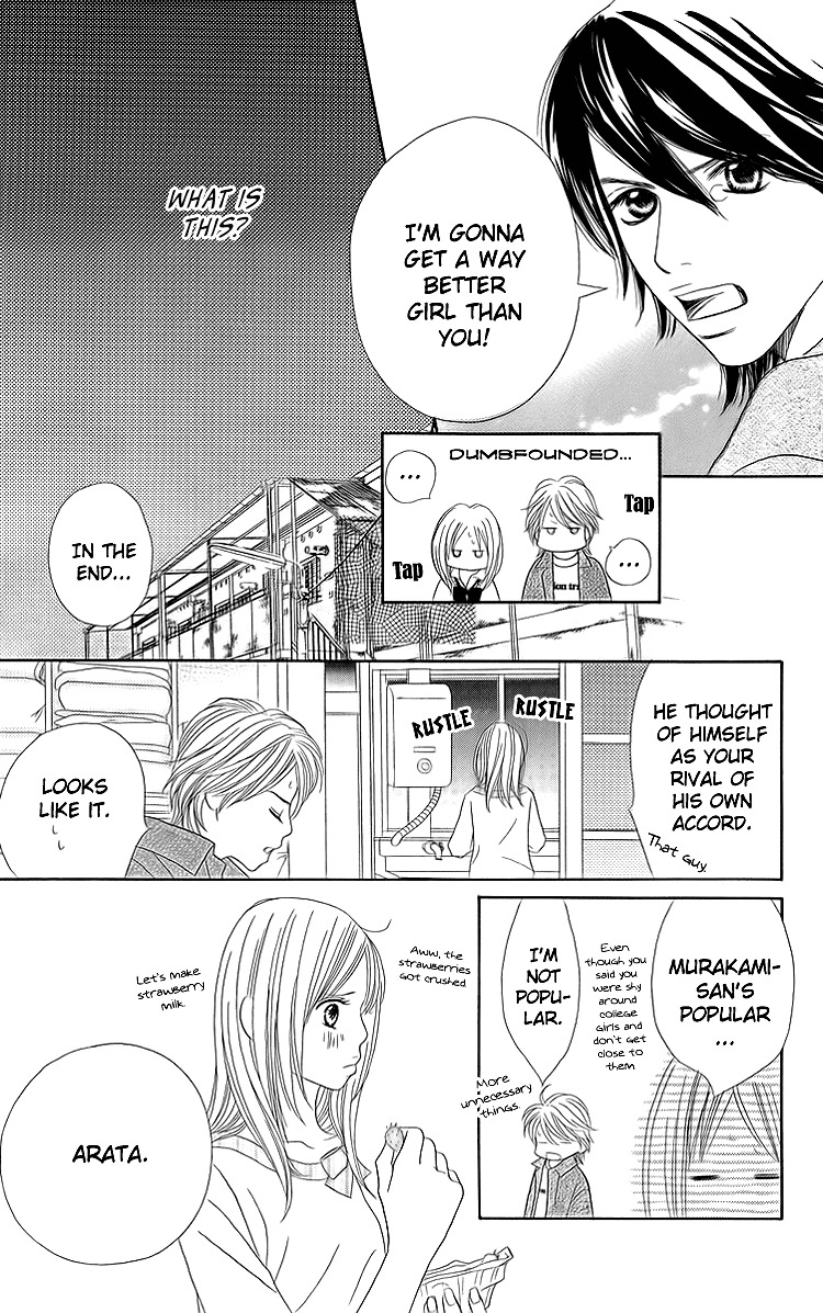 Cream Caramel Ichigo Milk Chapter 1 page 48 - Chapter 1: Cream Caramel Ichigo Milk