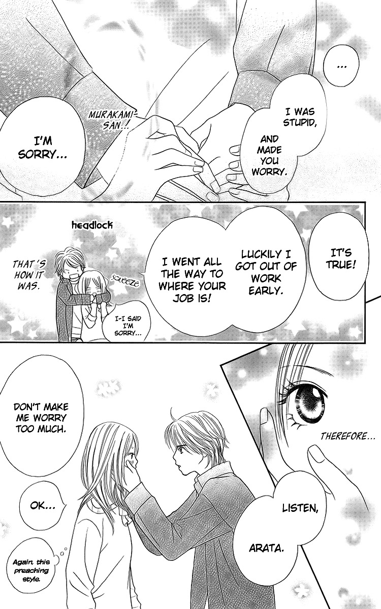 Cream Caramel Ichigo Milk Chapter 1 page 50 - Chapter 1: Cream Caramel Ichigo Milk