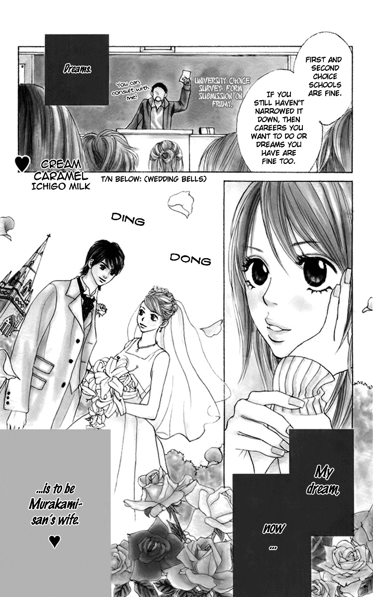 Cream Caramel Ichigo Milk Chapter 1 page 6 - Chapter 1: Cream Caramel Ichigo Milk