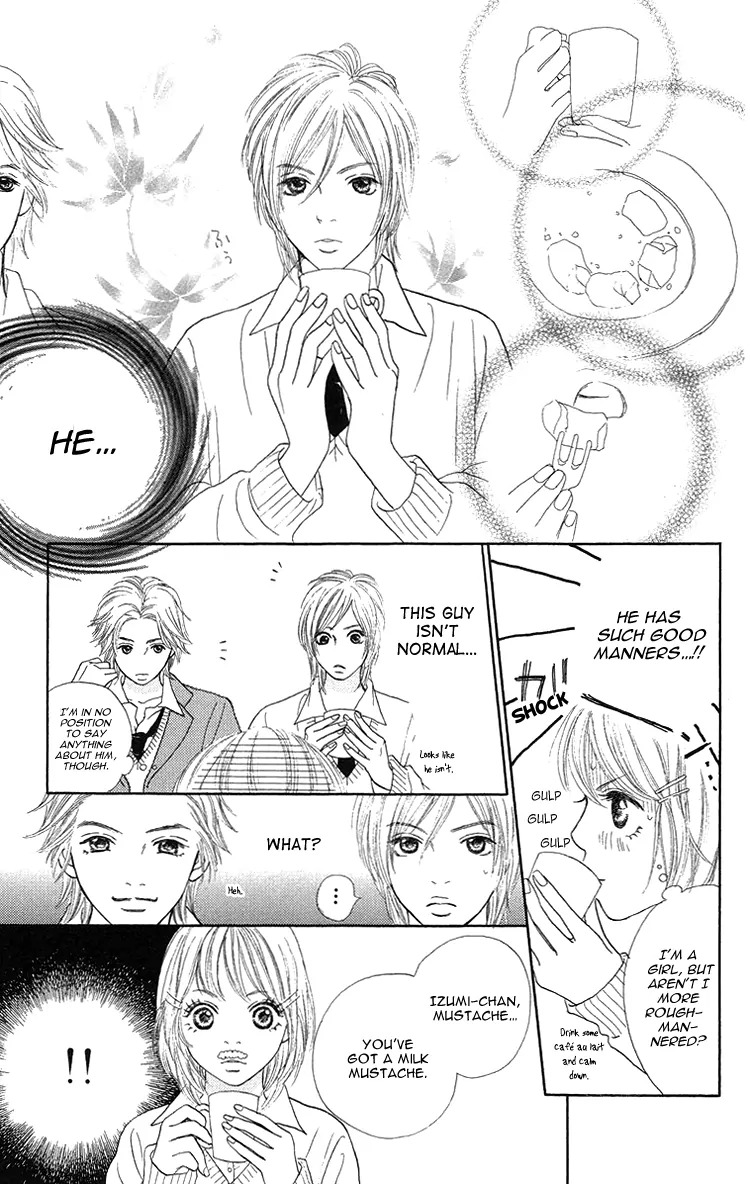 Cream Caramel Ichigo Milk Chapter 2 page 11 - Chapter 2: Cream Caramel Sesame