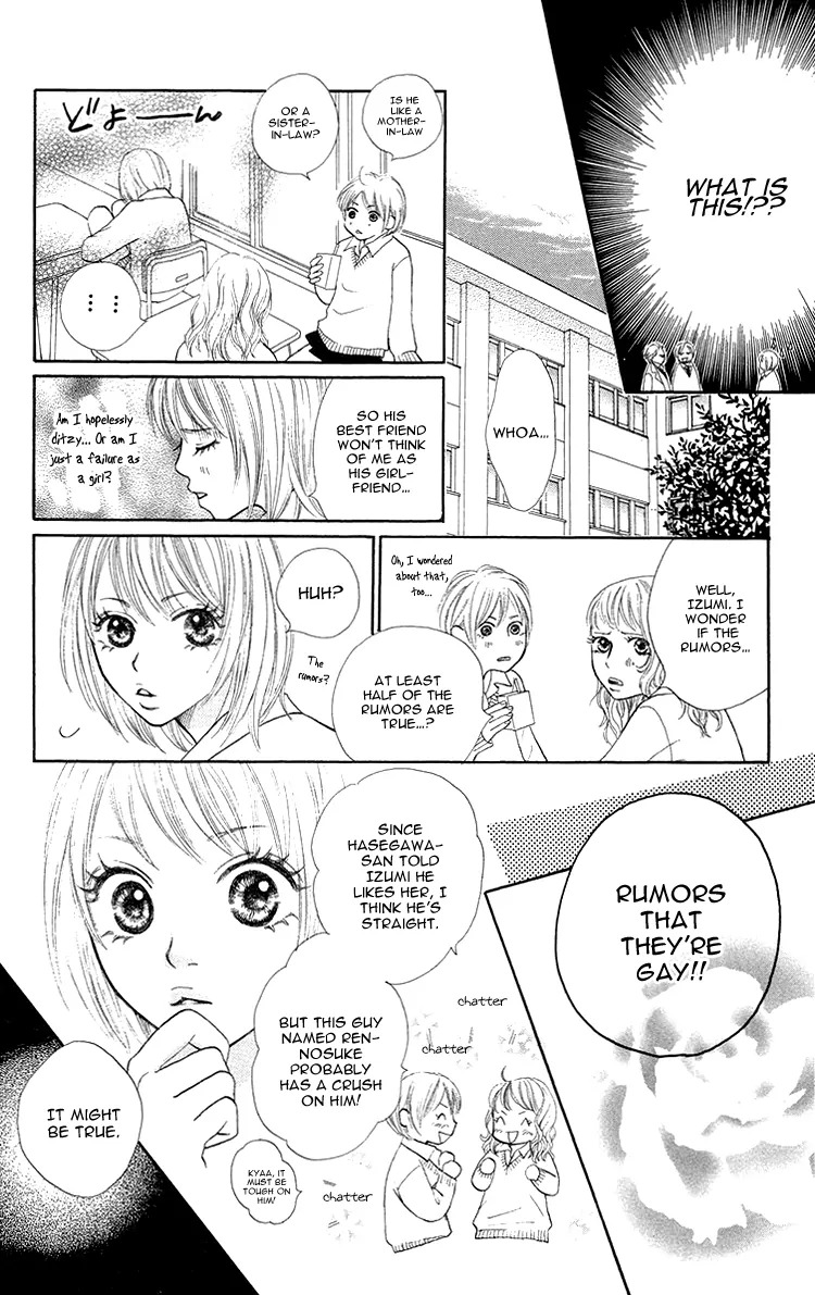 Cream Caramel Ichigo Milk Chapter 2 page 14 - Chapter 2: Cream Caramel Sesame