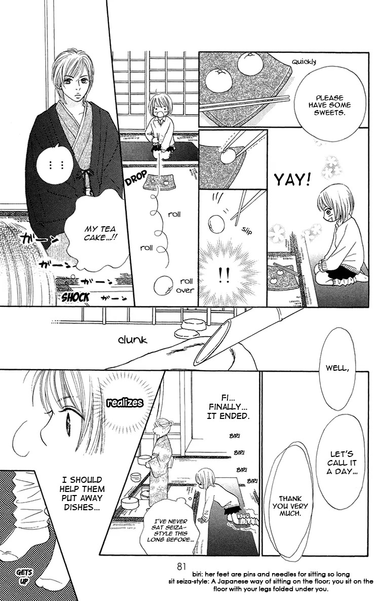 Cream Caramel Ichigo Milk Chapter 2 page 19 - Chapter 2: Cream Caramel Sesame