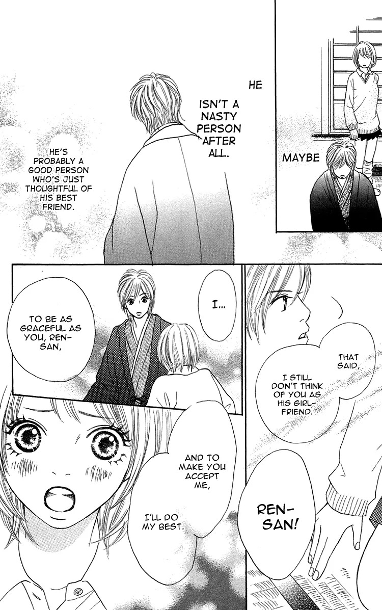 Cream Caramel Ichigo Milk Chapter 2 page 24 - Chapter 2: Cream Caramel Sesame