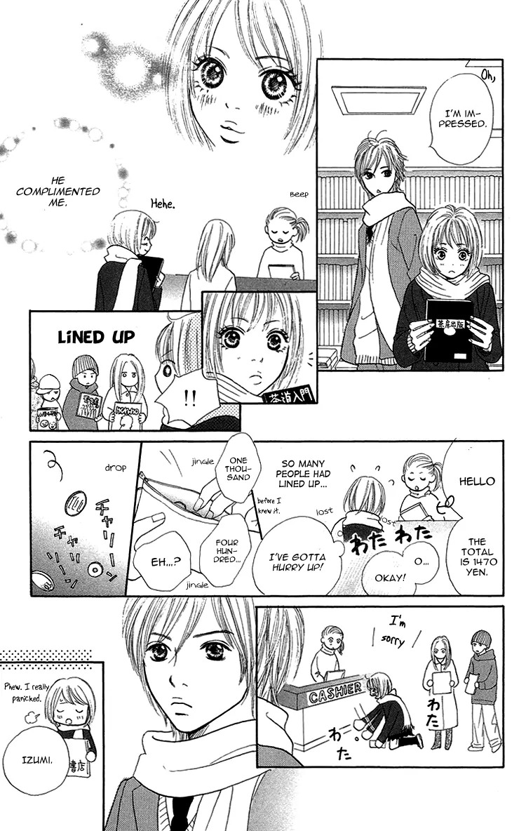 Cream Caramel Ichigo Milk Chapter 2 page 27 - Chapter 2: Cream Caramel Sesame