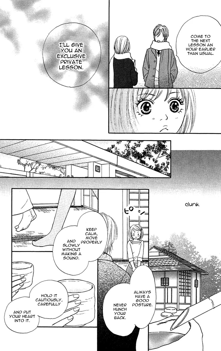 Cream Caramel Ichigo Milk Chapter 2 page 28 - Chapter 2: Cream Caramel Sesame